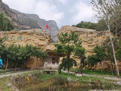 -龙门涧景区