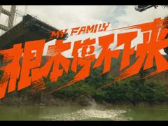 -山水草塘老菜馆