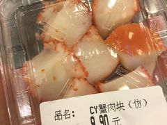 -Ole 面包房(华润万象城店)