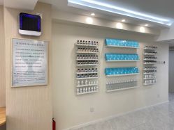 -韩国淼美颜皮肤管理官方直营店