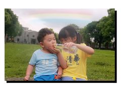 -半岛1919创意园区
