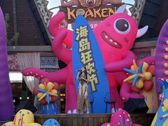 -波塞冬旅游度假区