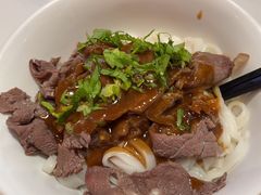 -拼二潮汕牛肉粿条(花城汇店)