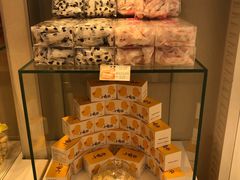 -好利来(四季青店)