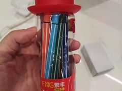 -石家庄万象城