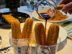 -茉里乐章(花园店)