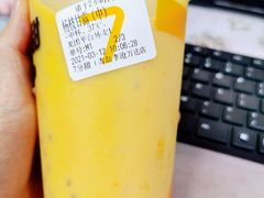 -7分甜(李沧万达店)