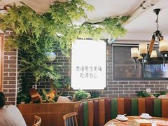 -百年神厨·地道川菜(清江西路店)