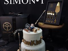 -西檬树SIMON·T轻奢蛋糕(大东方Max店)