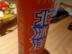 -聚点串吧·北京烧烤(海淀黄庄店)