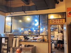 -易老妈蹄花.特色川菜(人民公园总店)