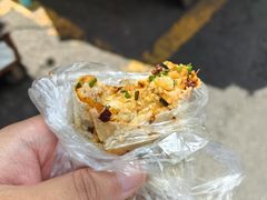 -杨记烤肉老店