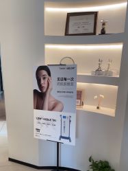 -水女人科技美肤·LDM·超清秀