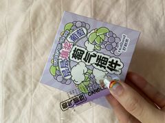 -好利来(靖江路店)
