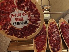 -左庭右院鲜牛肉火锅(南通CBD大有境店)