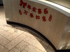 -麦当劳(季平店)