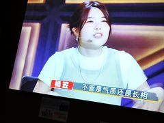 -华夏良子·足道·SPA·艾灸(苏州桥店)