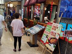 -三江源活鱼现烤(维多利摩尔城店)