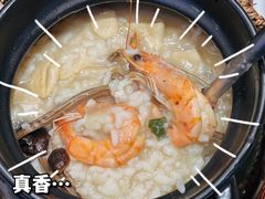-官塘鱻鱻鱼生