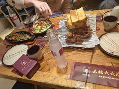 -老杨太太烧烤(文化广场店)