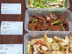 -李东农庄(中南百草园地标店)
