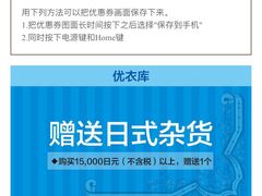 -中部国际机场