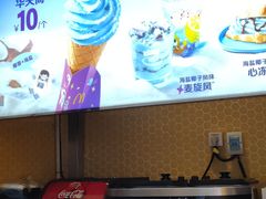 -麦当劳(铜锣湾店)
