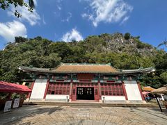 -星湖旅游景区七星岩