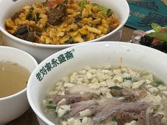 -老刘家永盛斋·传统泡馍(东关南街店)