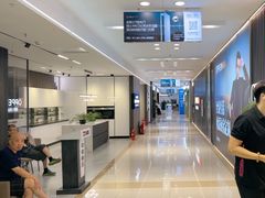 -红星美凯龙(北京北四环店)