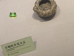 -台州博物馆