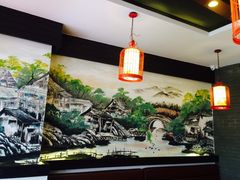-天府国麻辣香锅(悦荟广场店)