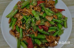 Stir-Fried Beef with Vegetables
