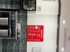 -津门张记包子铺(华昌道店)