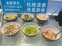 -王家渡火锅店(棕榈泉店)