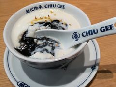-赵记传承·中式甜品(中山石岐大信店)