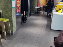 -麦当劳(农光里店)