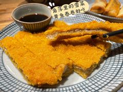 炸猪排-南小蟹手工點心(三里屯店)