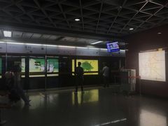-潭村(地铁站)
