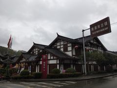 -南津关古镇