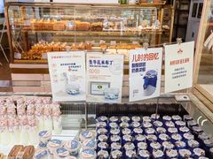 -红星前进面包牛奶公司(五道口购物中心店)