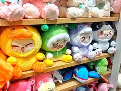 -名创优品(广东省广州琶洲保利广场店)