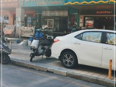 -叶陈记客家腌面店(泰华豪园店)