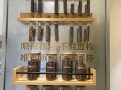 -莓超疯(浦西万达店)