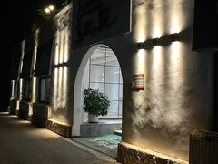 -素心小筑(后沙裕镇店)