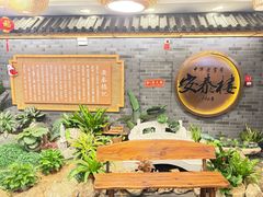 -安泰楼·佛跳墙创始人·传统闽味早茶·酒楼(三坊七巷闽菜地标店)