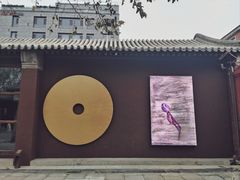 -嵩祝寺及智珠寺