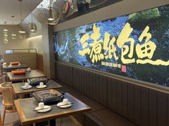 -三煮纸包鱼(青岛总店)