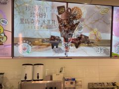 -DQ·蛋糕·冰淇淋(回龙观同成街)