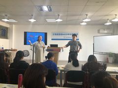 -首尔韩语培训中心·韩国留学